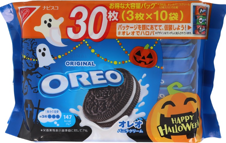 オレオハロウィンパック　バニラクリーム